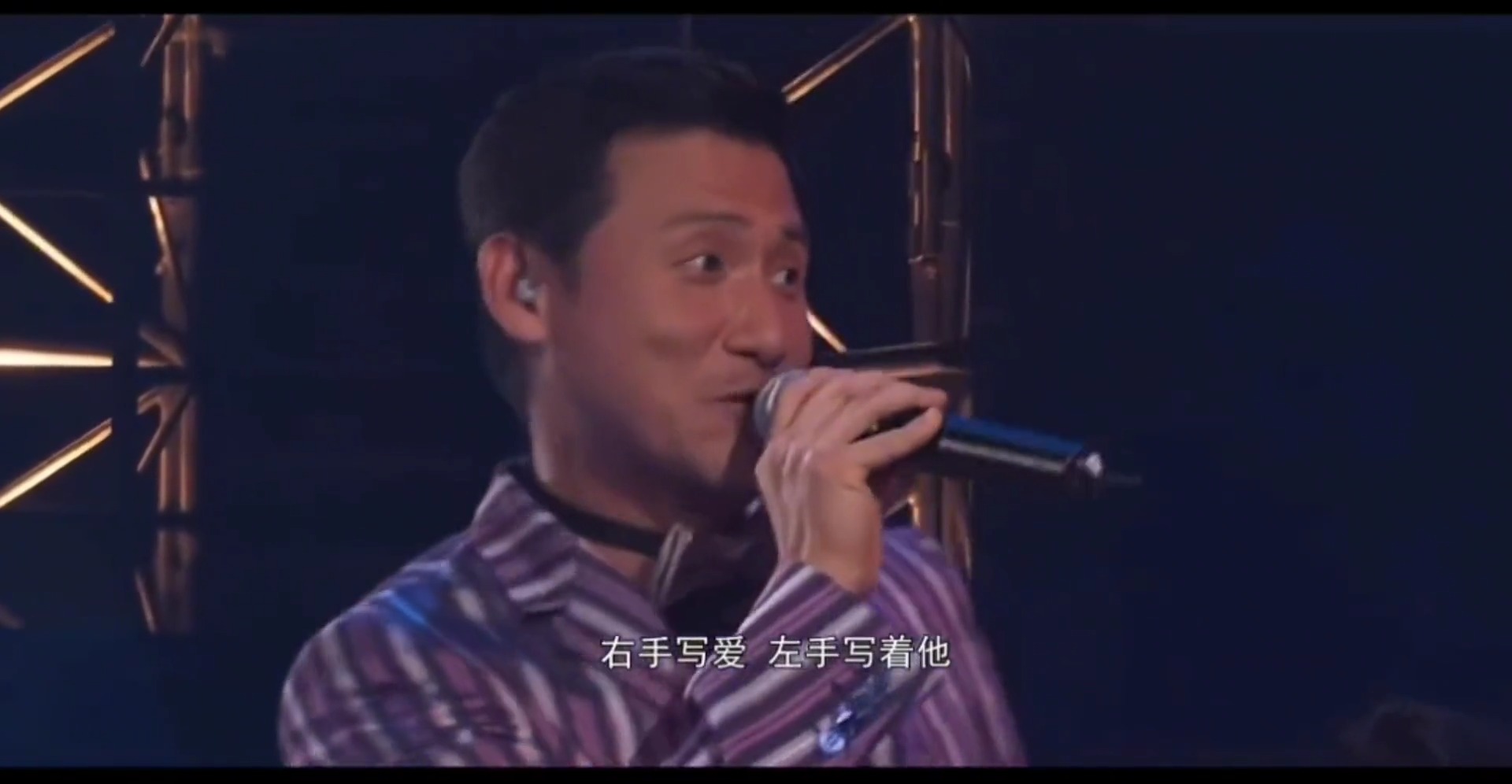 歌神张学友唱的太好听了，无奈太子基的声音更的我心❤️❤️❤️