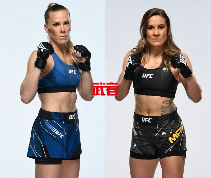 散打沙皇穆斯里穆萨利霍夫1月15日ufc对阵米歇尔佩雷拉