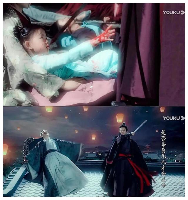 山河令四季山庄天窗窗花周子舒的一生活成了一个笑话?