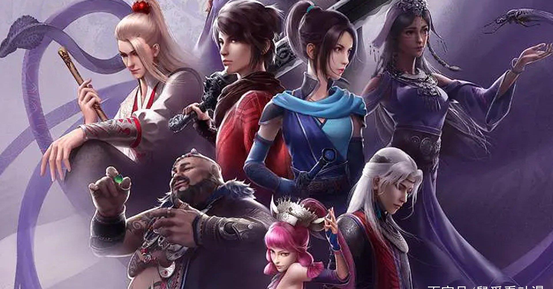 《画江湖之不良人》李星云变兵神怪坛,喜欢上别人?