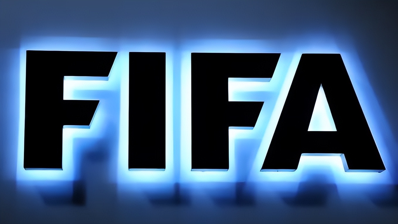 FIFA宣布改革，国足可获2千万美元补助，世界多国反对