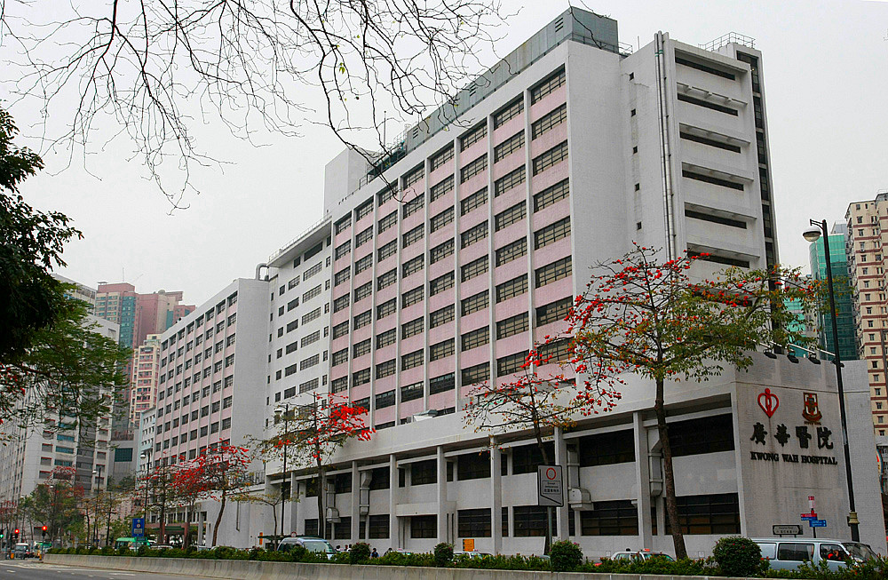 香港广华医院重建工程项目至少5人感染新冠,中国建筑将停工14日