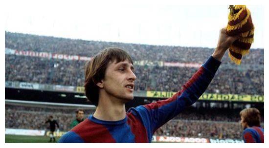 克鲁伊夫的地位为何这么高|阿贾克斯|克鲁伊夫|荷兰_新浪新闻