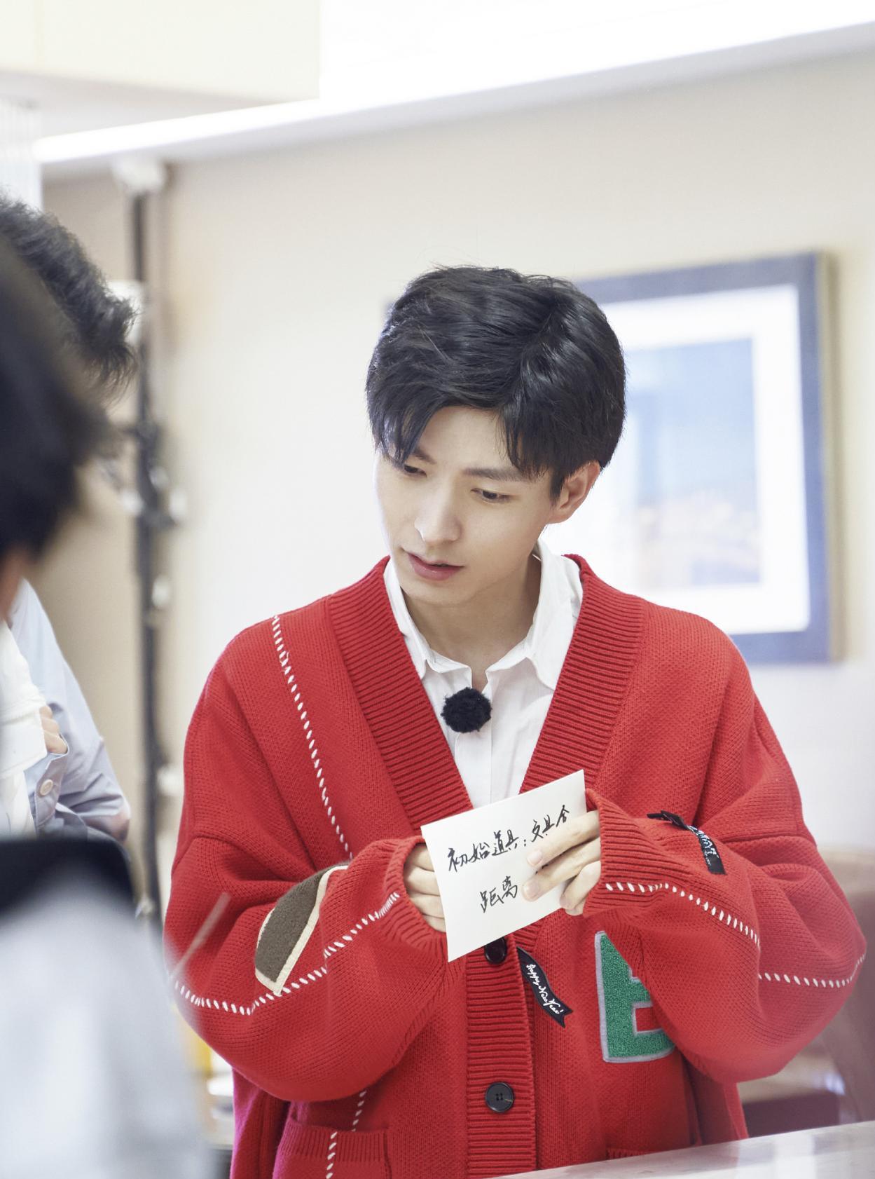 高分综艺名侦探学院第四季开播,唐九洲邵明明退出,新成员加入|唐九洲