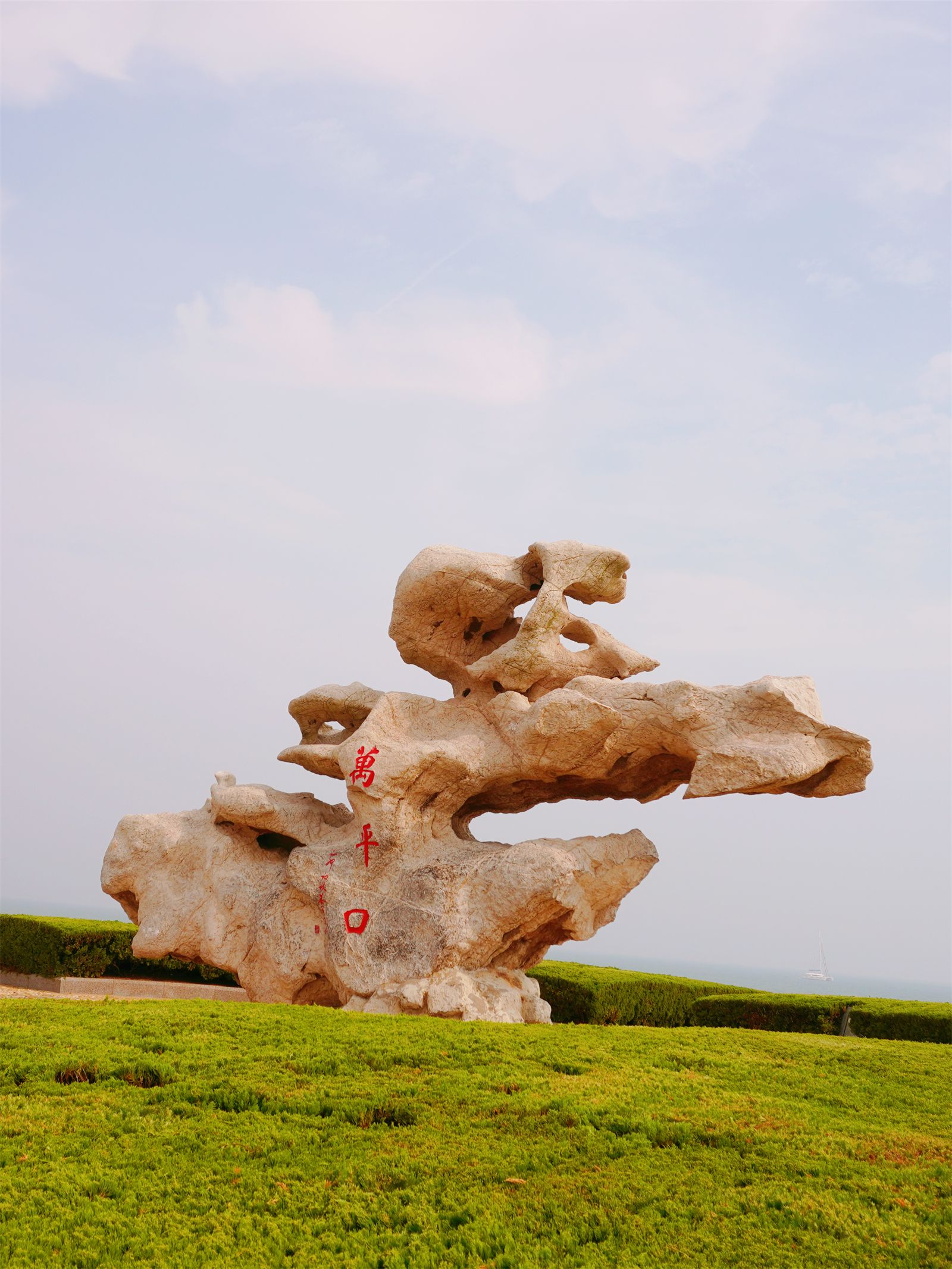 日照旅游必去景点介绍