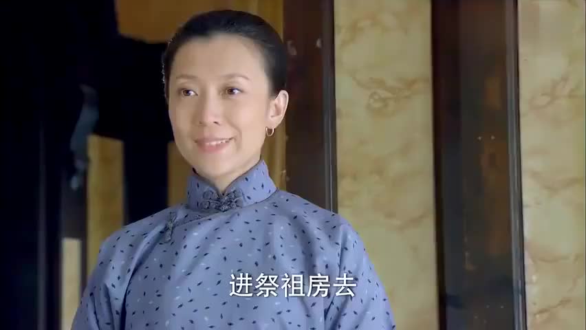 泪洒女人花:陈曼青有了佳音就不要素云,完全忘记素云对她的好