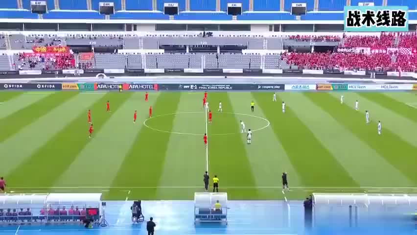 黄政宇制胜 张玉宁献助攻 国足1比0中国香港 附战术线路