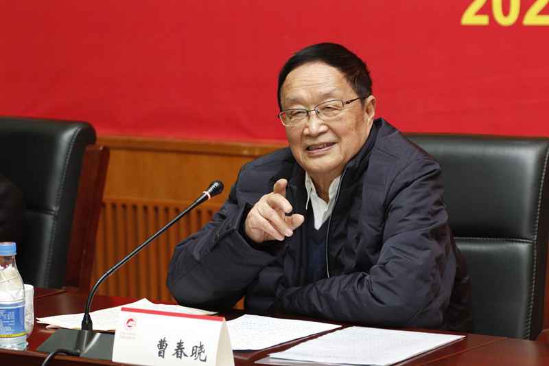 首届中国产业链创新发展峰会将于12月18日在北京举行