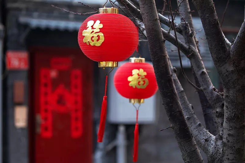 “福”字百种写法,哪种最有福气?|书法|山河月明|福字|五福|大门_新浪新闻