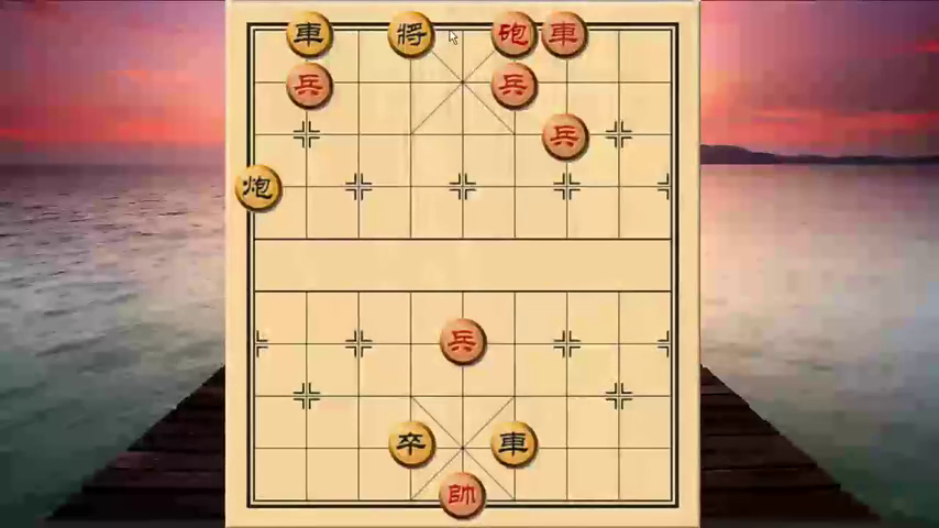 此局2年前火车站输了600块,看似无解,大师一指点弃"车"绝杀