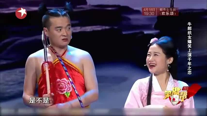 00:00 04:01 04:01 为您推荐: 笑傲江湖:崔大笨来笑傲舞台,调侃主持人