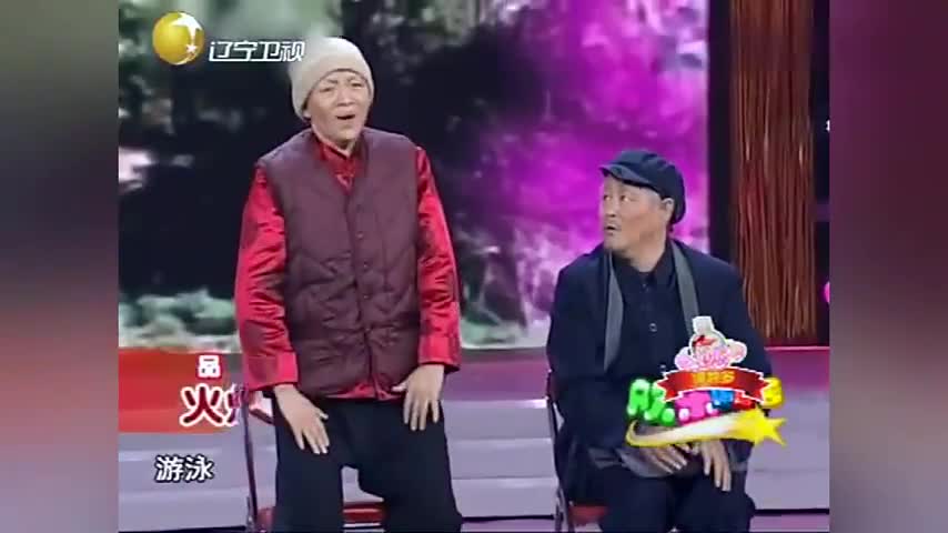 孙涛嘴巴不留情面,谁的面子都不给 为您推荐 小品《得寸进尺:冯巩
