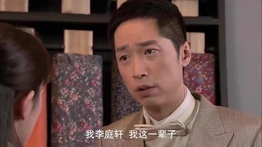 打在脸上!