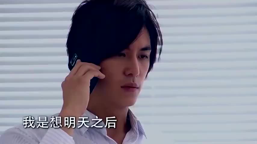 夏家三千金:皓天带前妻真真躲雨,回忆往事感情持续升温,好甜啊