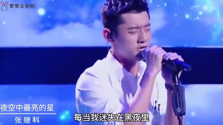 奥运冠军“转战歌坛”，马龙唱歌要命，永远猜不到下一个音在哪？