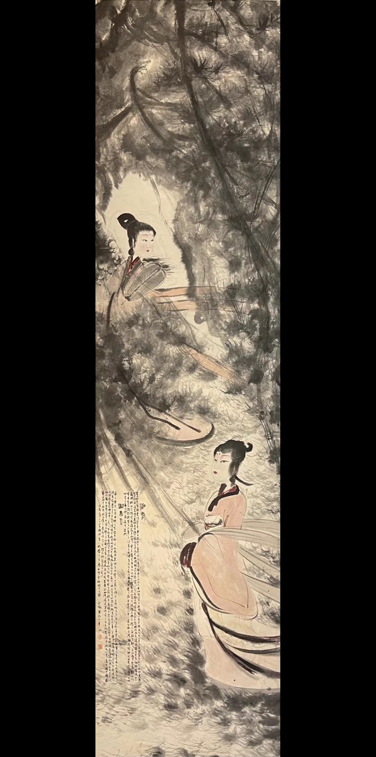 傅抱石作品赏析及传奇一生