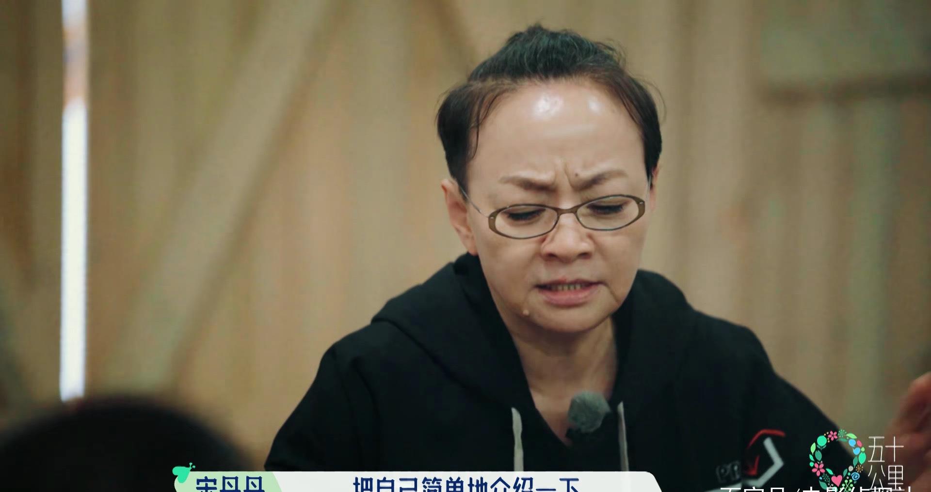 《桃花坞》邀请15位艺人,行业大拿参加节目录制|桃花坞|张寒|宋丹丹