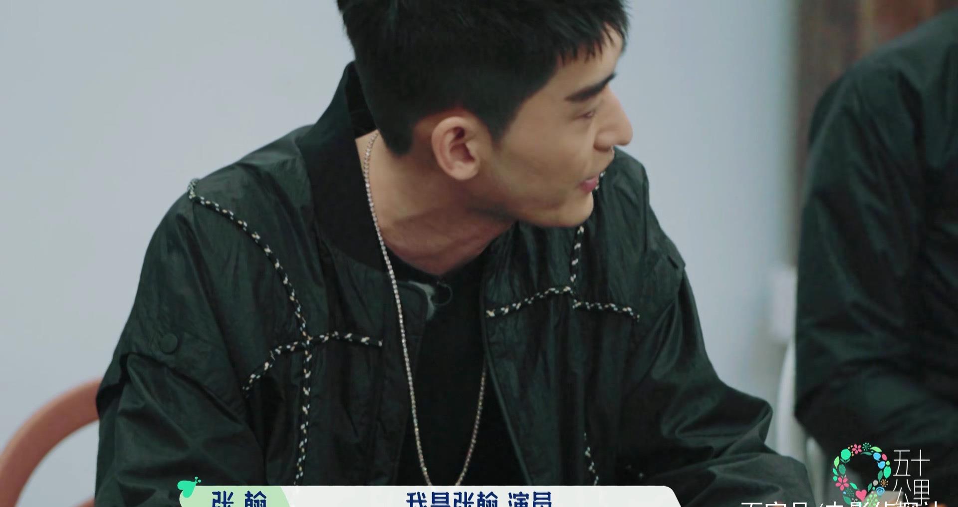 《桃花坞》邀请15位艺人,行业大拿参加节目录制|桃花坞|张寒|宋丹丹