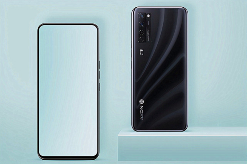 努比亚z30系列正式官宣:无边框重出江湖,是否值得期待?__财经头条