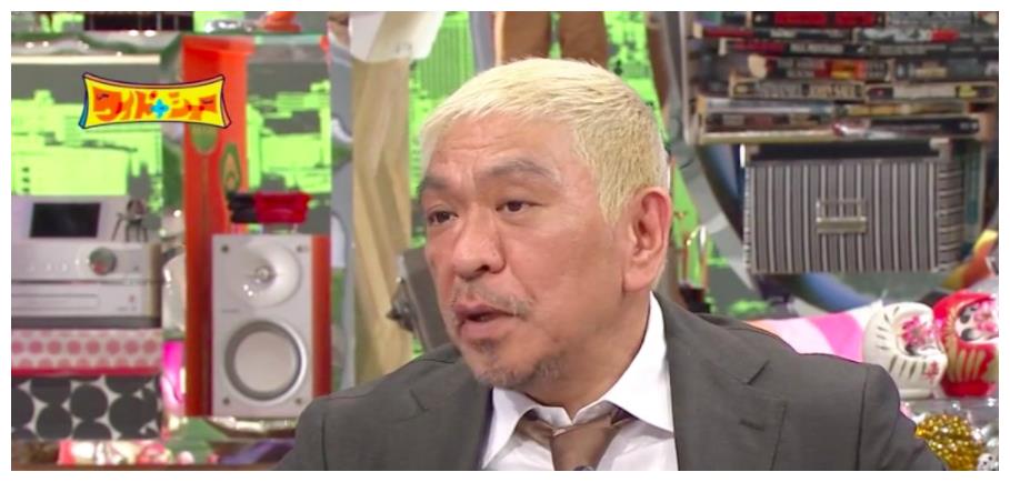 砸10亿资助后辈被说是伪善,松本人志霸气会怼