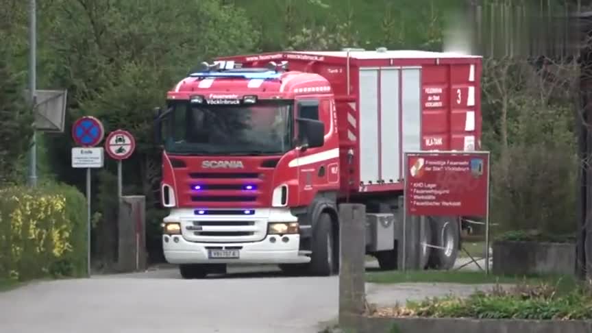 德国消防车出警,被这警笛声震撼到了,看了不止两遍!