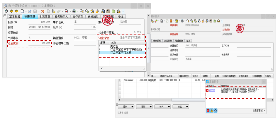 网站后台管理系统怎么做 怎样开发网站后台和前台