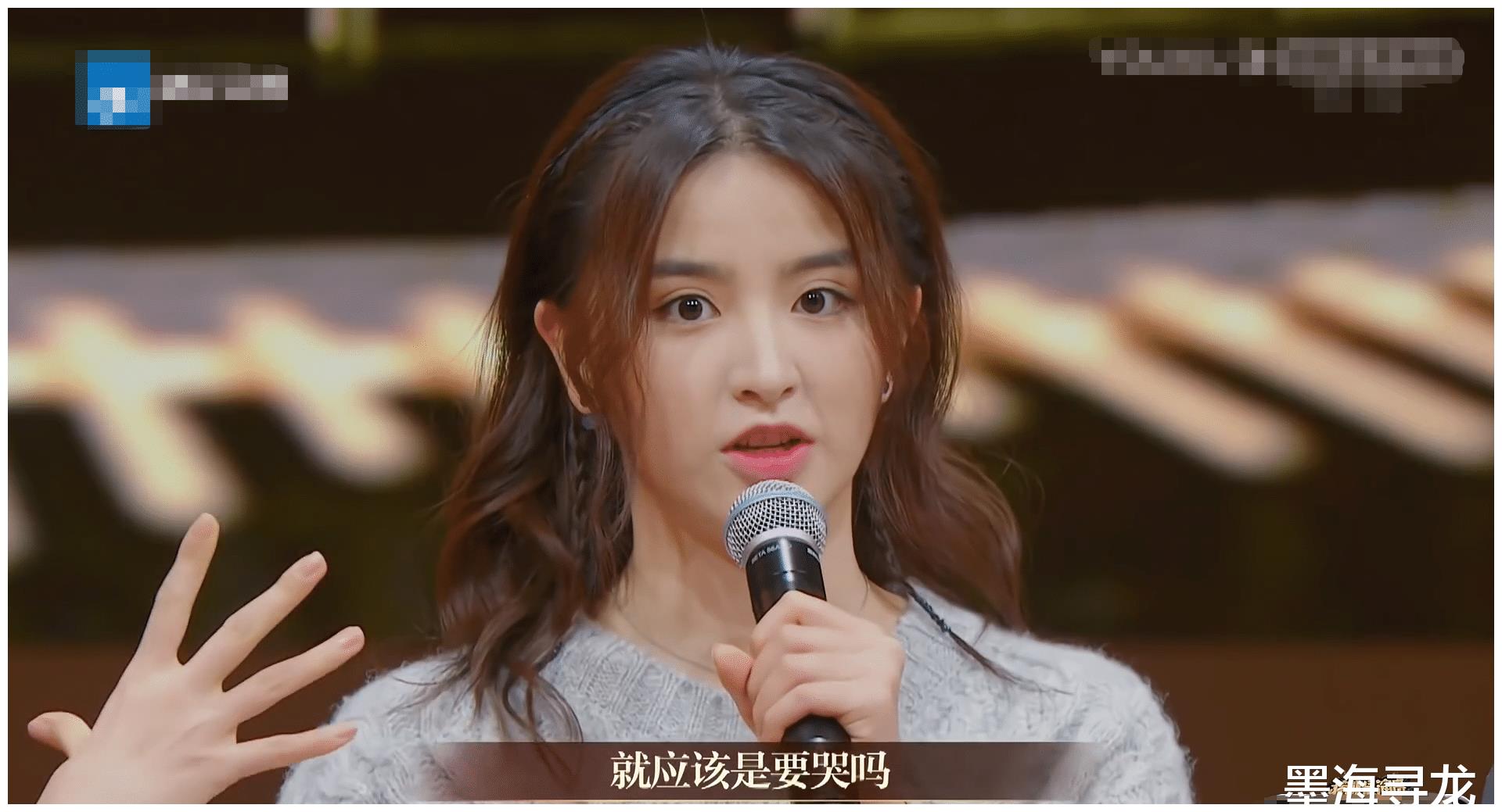 我就是演员金子涵面瘫背词金莎婊里婊气三分钟表演槽点满满