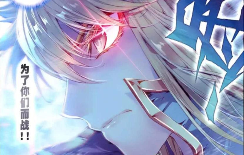 唐门英雄传混沌之力对谁的帮助最大唐三没作用他飙升神王