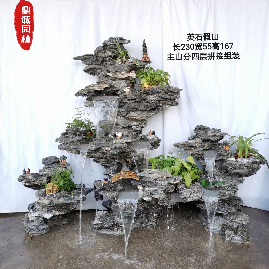 假山盆景图片大全欣赏(假山盆景图片大全欣赏 造型)