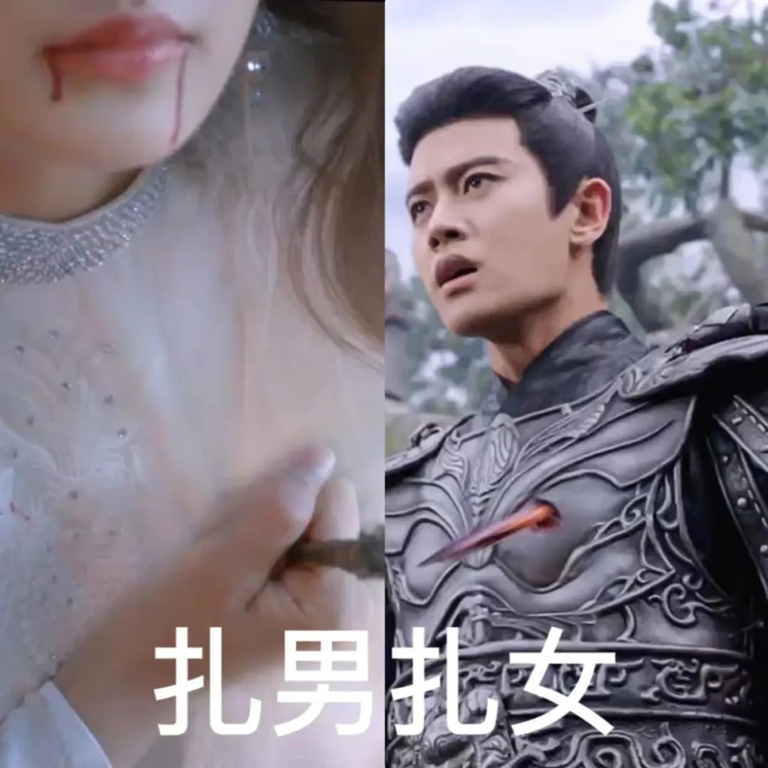 《请君》千年爱恋甜虐交织,任嘉伦李沁上演BE美学天花板!休闲区蓝鸢梦想 - Www.slyday.coM 《请君》千年爱恋甜虐交织,任嘉伦李沁上演BE美学天花板!休闲区蓝鸢梦想 - Www.slyday.coM