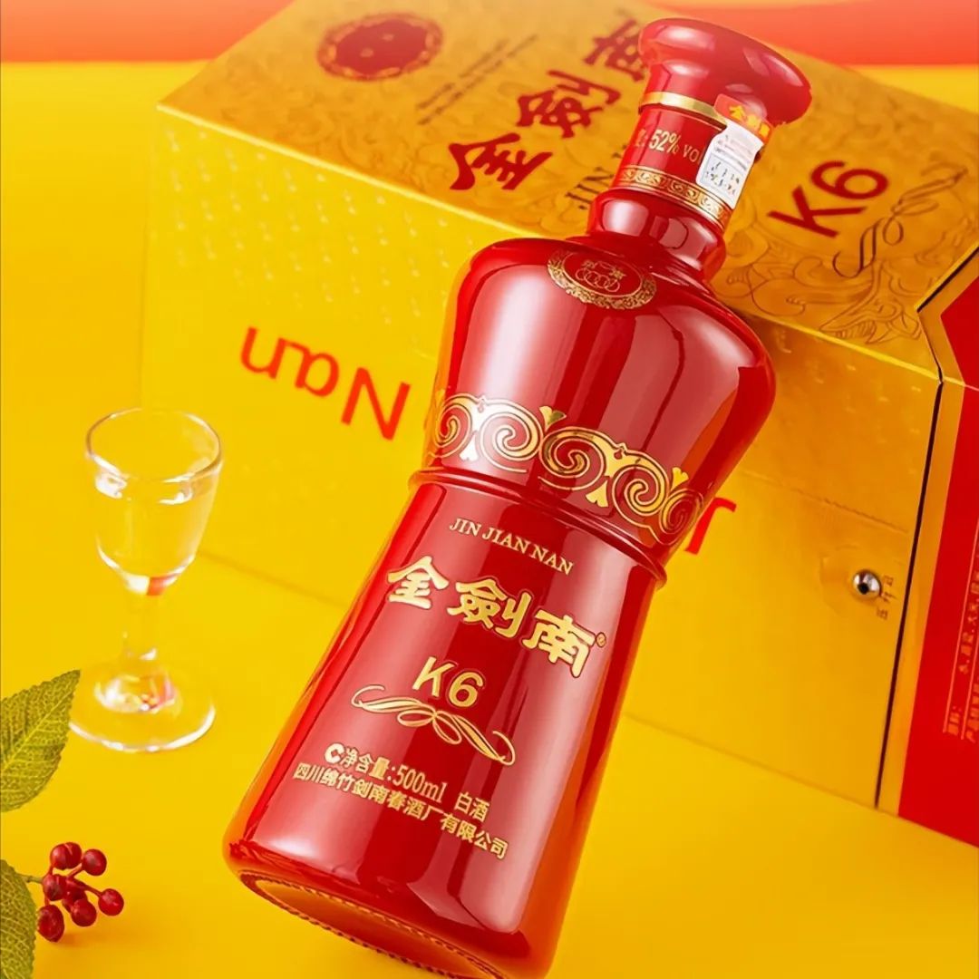 酒厂高情商聊天,酒厂高情商聊天之“酒香也怕巷子深”