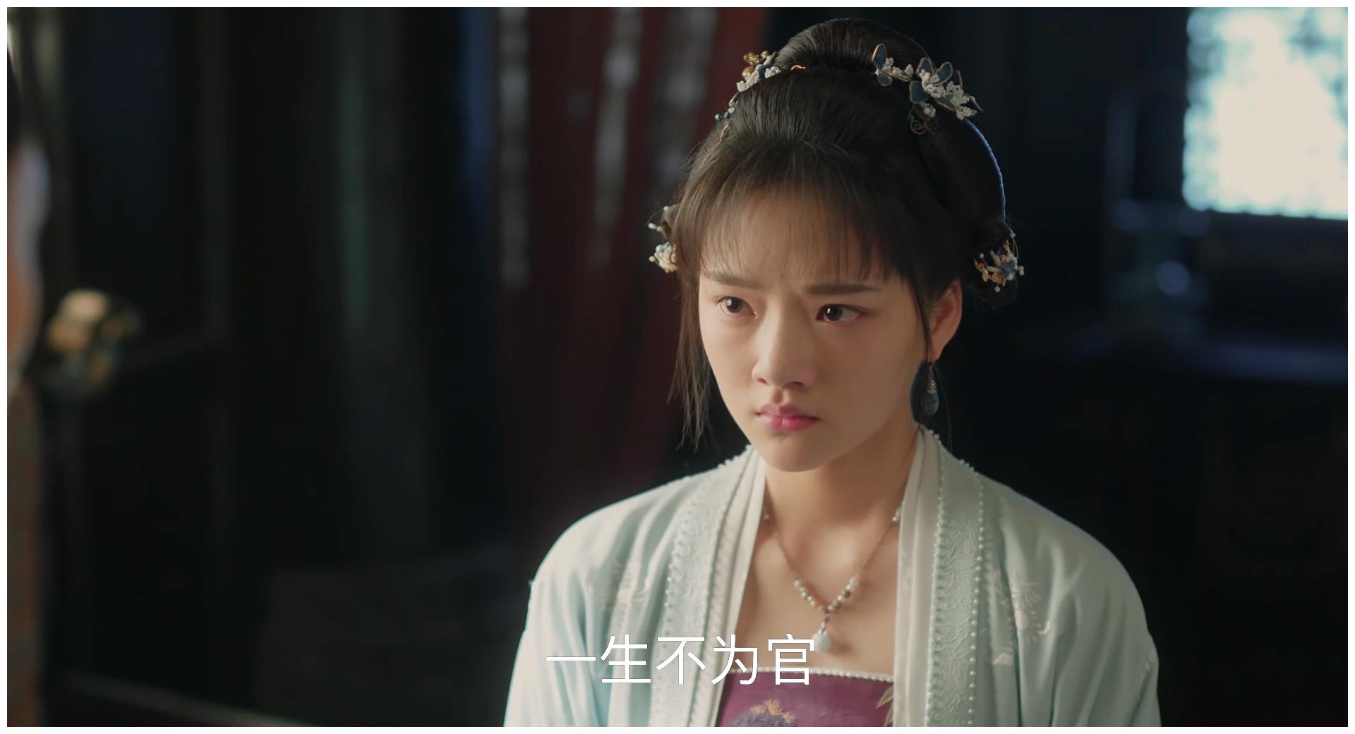 "风流"曹评对徽柔是爱还是撩?答案都藏在《清平乐》的细节里了