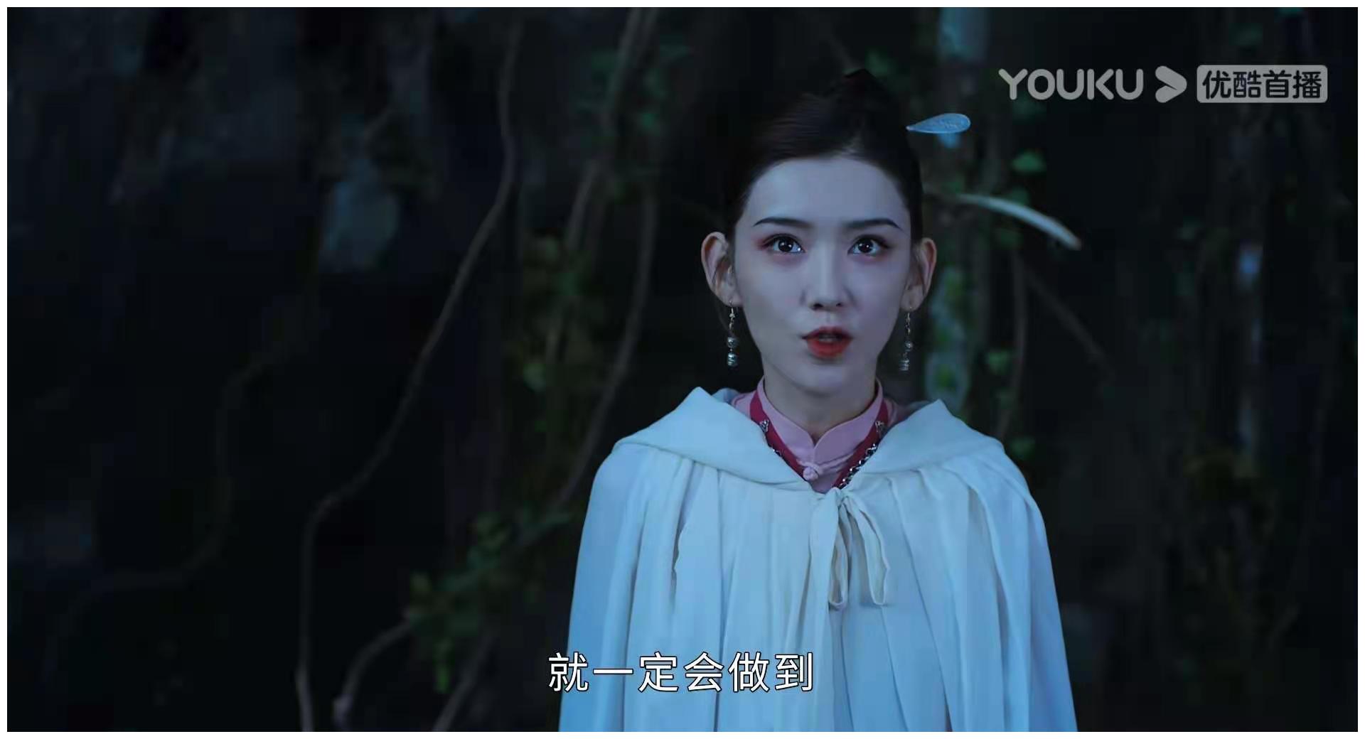 司藤司藤吞噬同类沈银灯等待复活秦放被神秘人带走