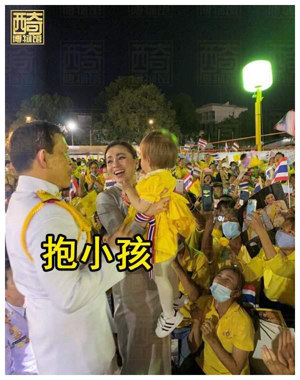 抱娃手势生疏苏提达和泰王真的育有一个6岁的儿子吗疑点重重
