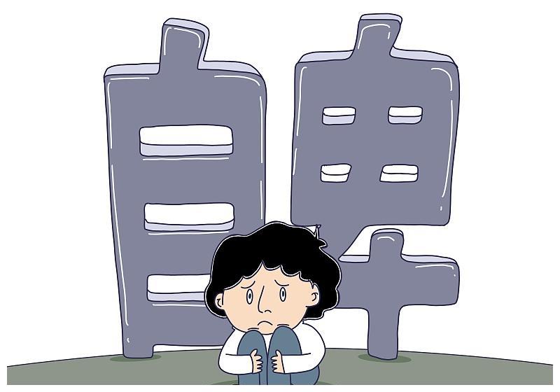 内心自卑的人都有一些什么样的表现