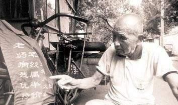 他靠蹬三轮15年捐35万，89岁捐500元：我干不动了，这是最后一笔休闲区蓝鸢梦想 - Www.slyday.coM