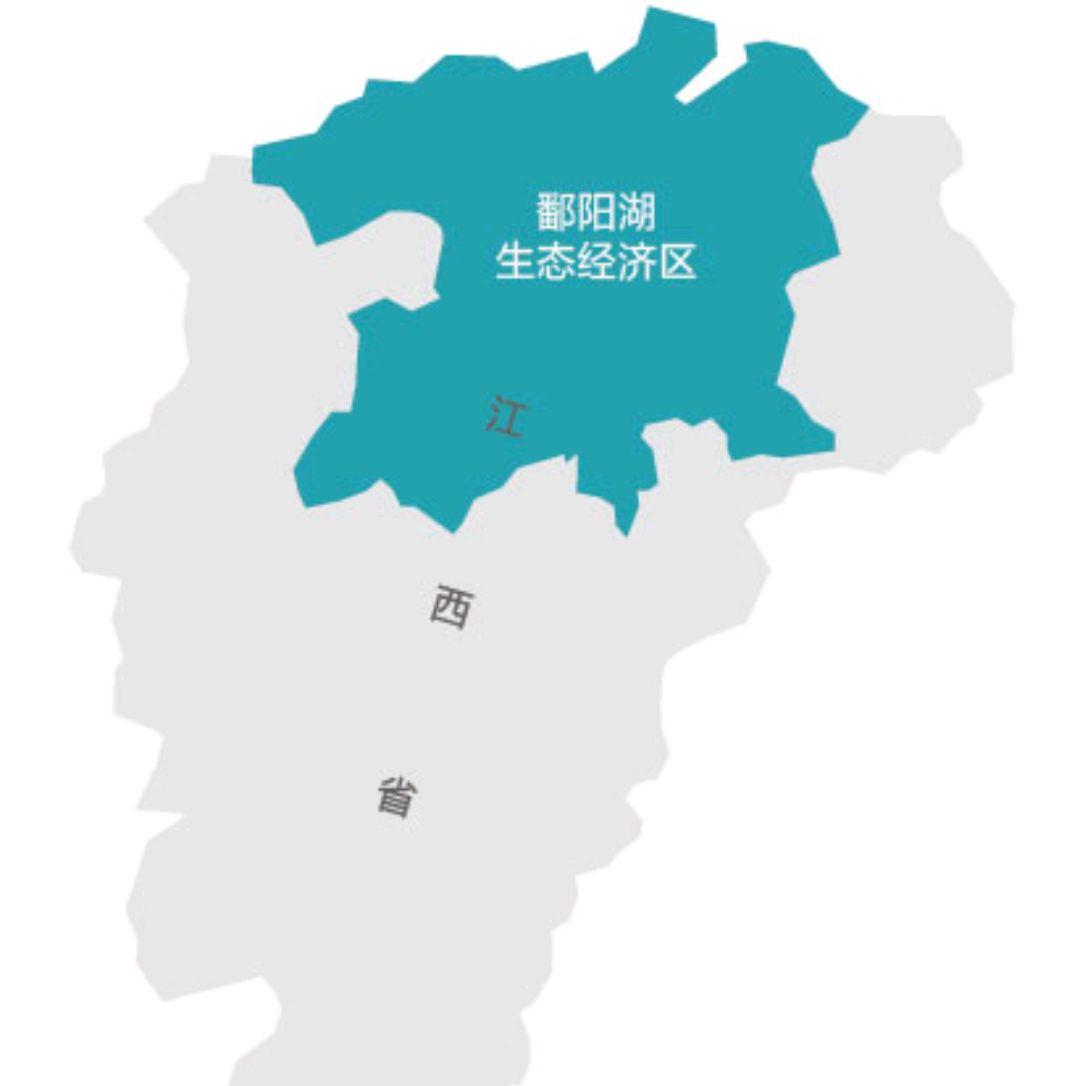 今时之鄱阳湖何以失去调蓄洪水的作用?