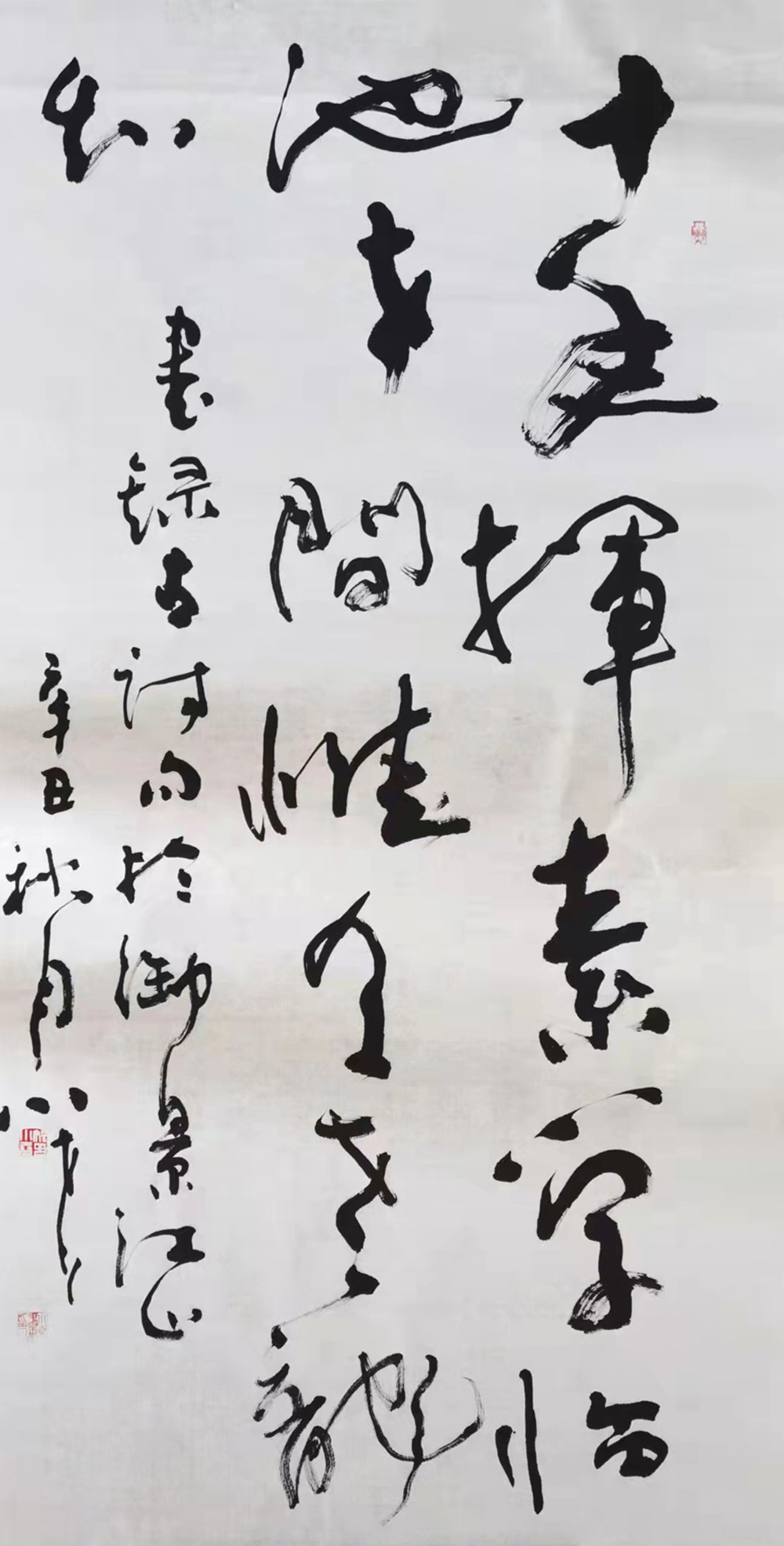 金秋翰墨香·国庆赏书画——著名书法家姚小尧|隶书|姚小尧|书家_新浪