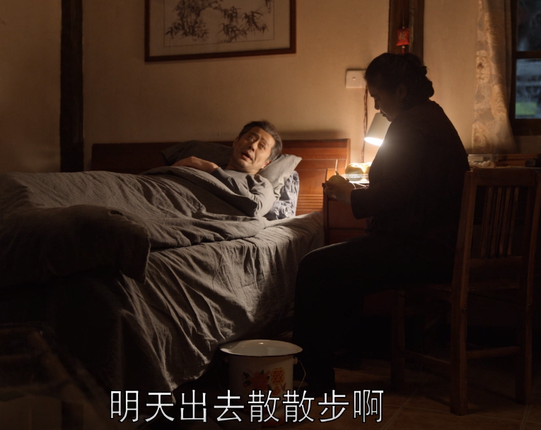 《乔家的儿女》迎大结局,乔祖望临终前这一招,实在太狠了休闲区蓝鸢梦想 - Www.slyday.coM 《乔家的儿女》迎大结局,乔祖望临终前这一招,实在太狠了休闲区蓝鸢梦想 - Www.slyday.coM