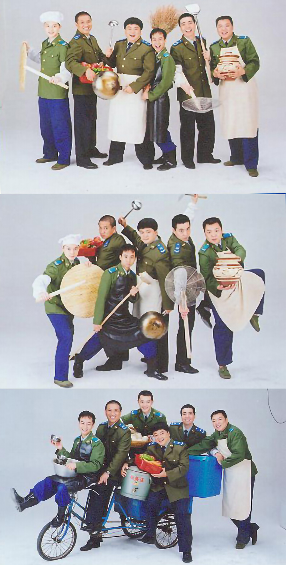 杨超越新综艺官宣，《武林外传》《家有儿女》阵容加盟，上星播出休闲区蓝鸢梦想 - Www.slyday.coM