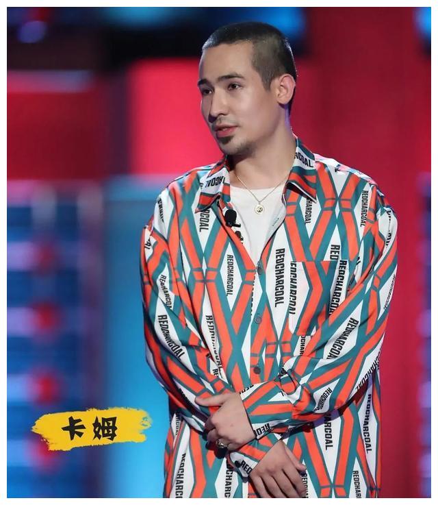 脱口秀演员卡姆出狱后发文致歉:郑重地和所有人说一声对不起!