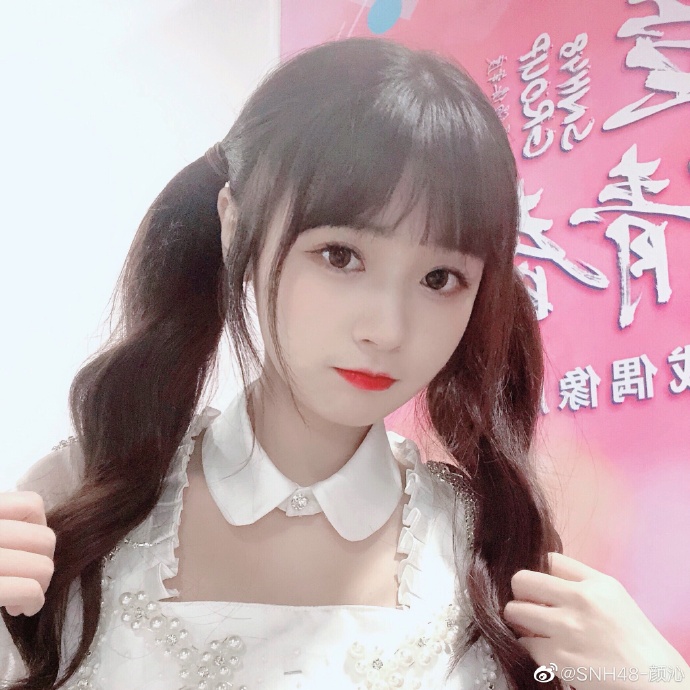 美少女snh48-颜沁迷人可爱写真美照欣赏