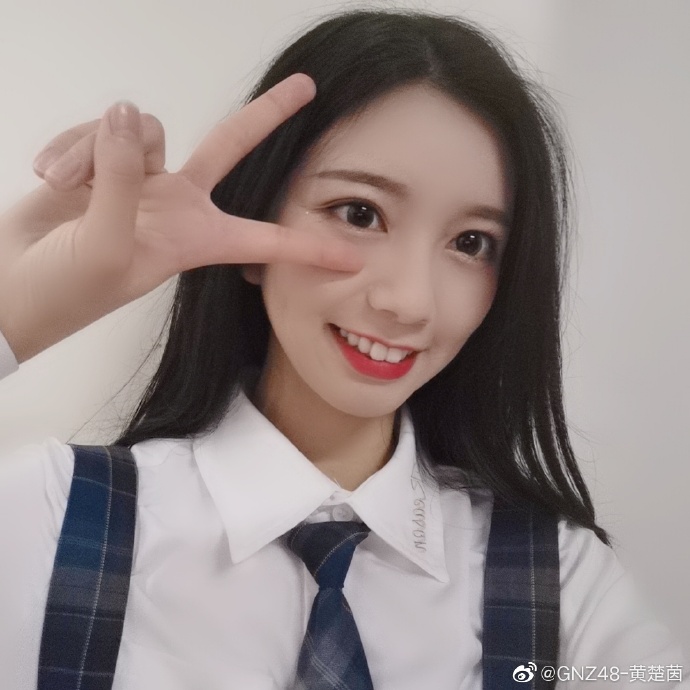 美少女gnz48-黄楚茵可爱自拍美照