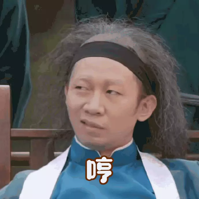 杨迪,时代少年团-宋亚轩"戳遍皇宫"的容嬷嬷多个经典ip形象杨迪毫无