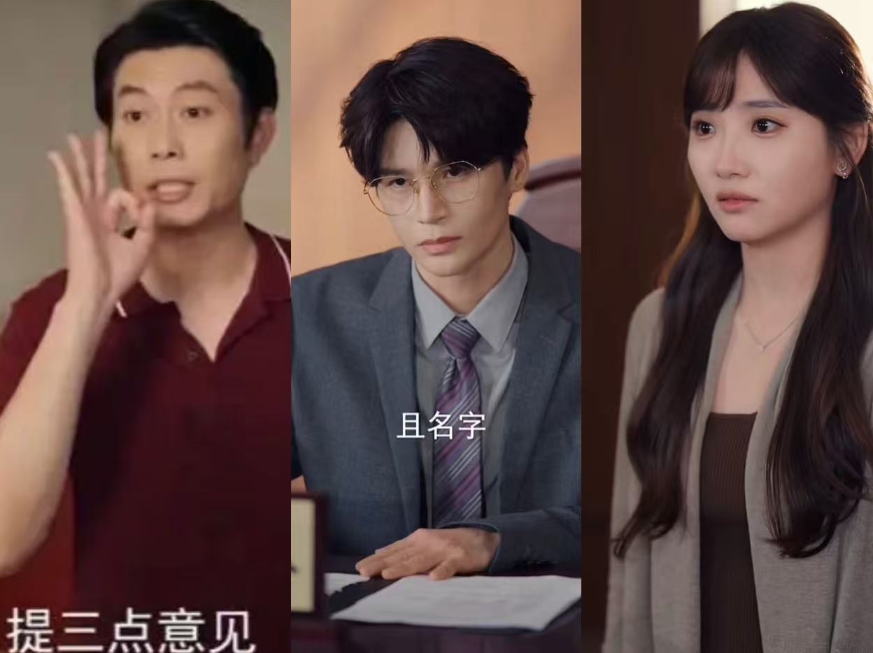 ​​跨赛道艾伦陈奕天许梦圆阵容破壁出圈！短剧大满贯开播