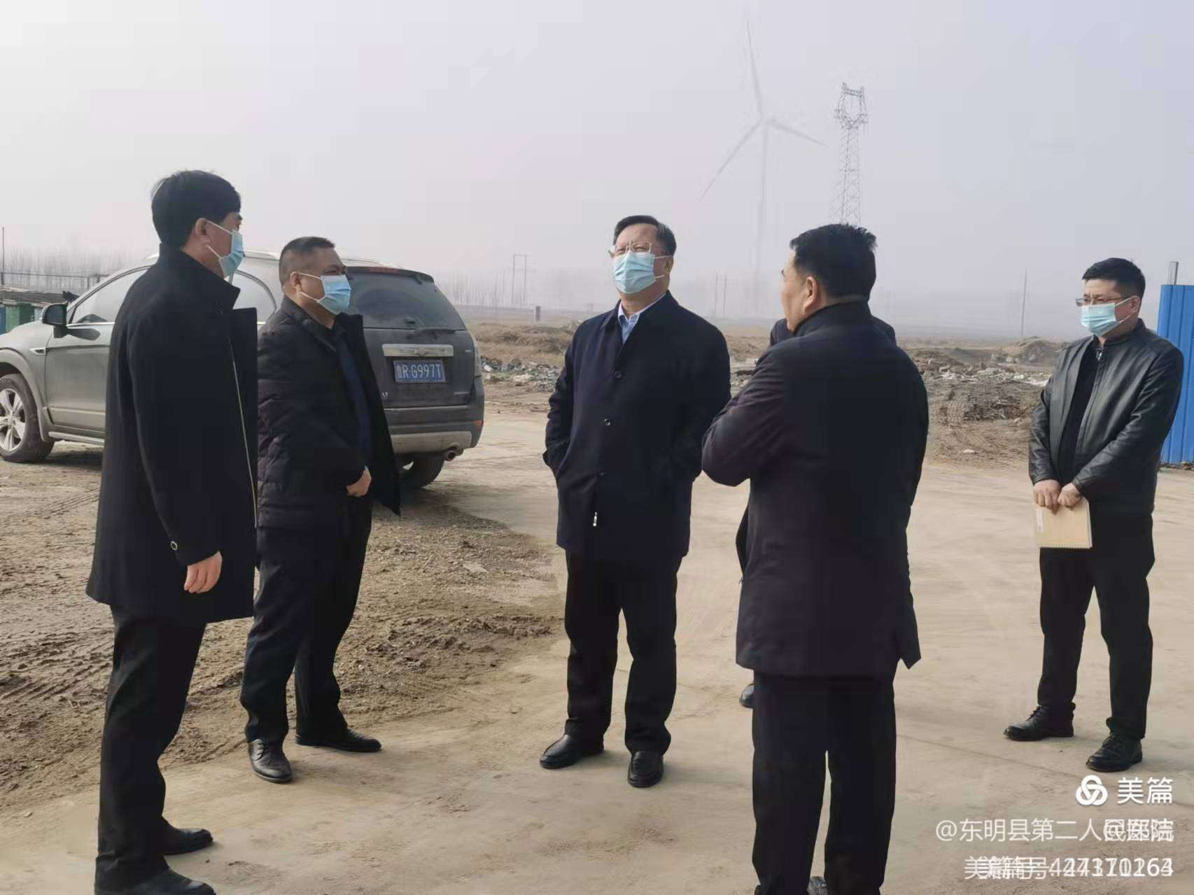 县委副书记、代理县长赵海林到东明县第二人民医院视察工作休闲区蓝鸢梦想 - Www.slyday.coM