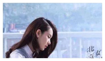 国内十部女性成长励志电视剧排行榜揭晓！《欢乐颂》排名首位！