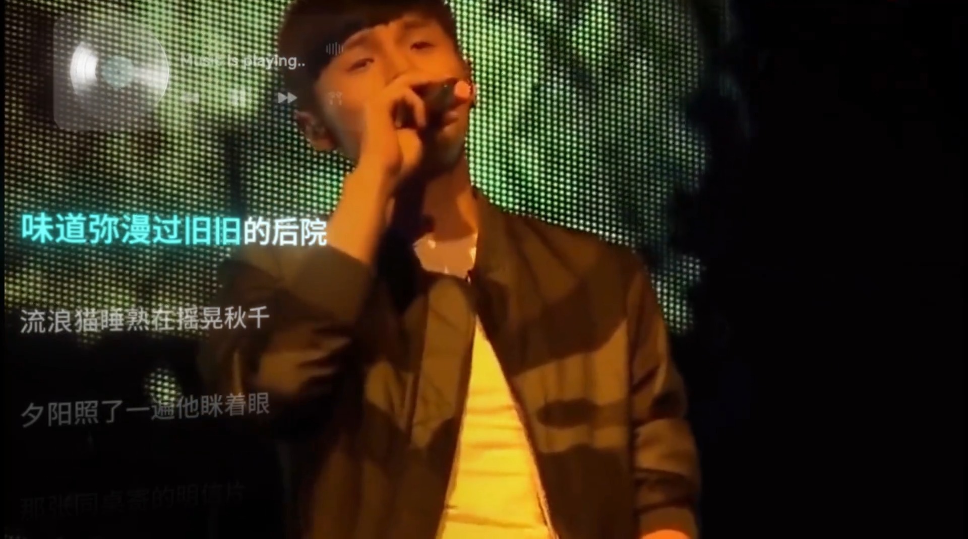 李荣浩《老街》，经典百听不厌