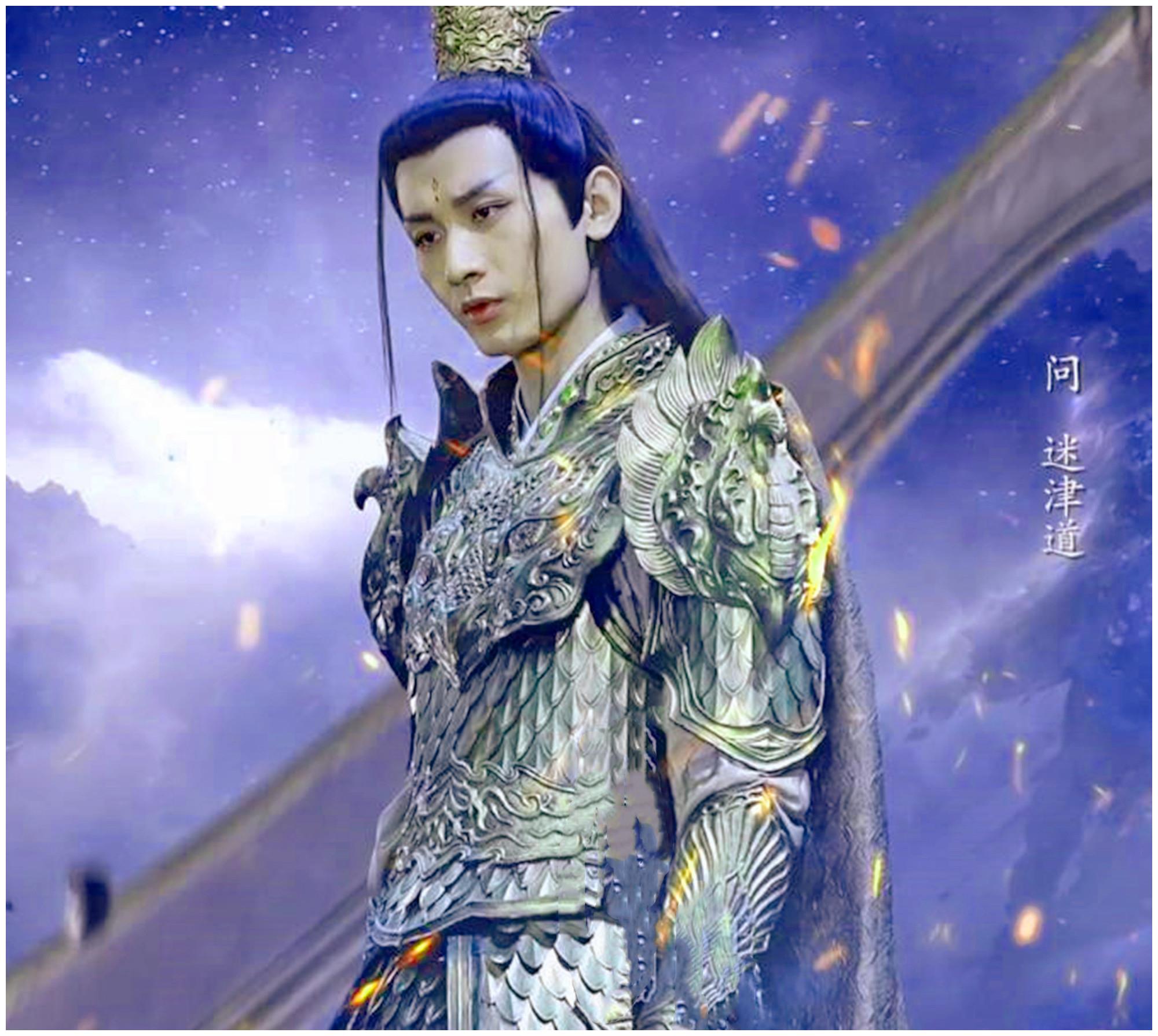 琉璃美人煞禹司凤闯魔域璇玑化身战神追杀逼得他情人咒发作