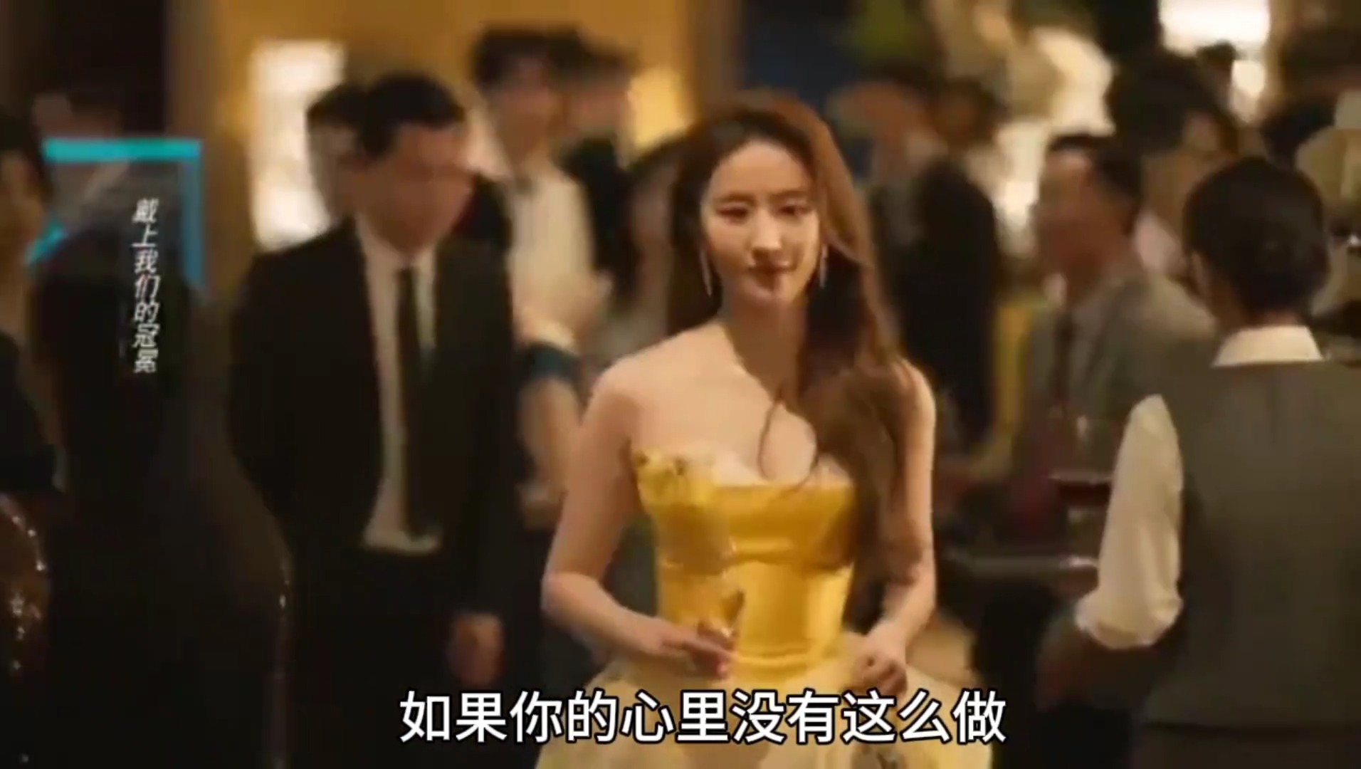 原唱王心凌《我会好好的》那是无法表达的心声，你们会作何解释